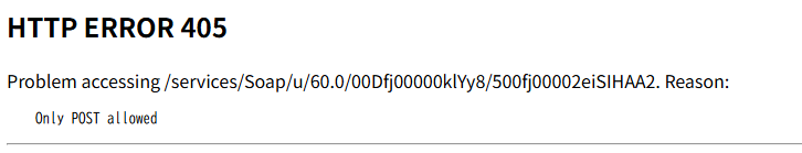 HTTP ERROR 405 (Only POST allowed)」 のエラー画面