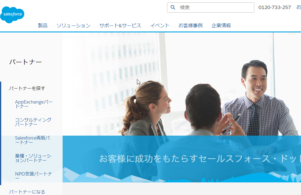 blog19031901