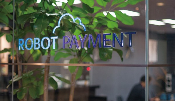 robotpayment