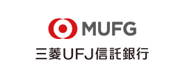 三菱UFJ信託銀行