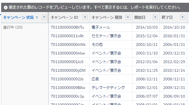 blog19022016