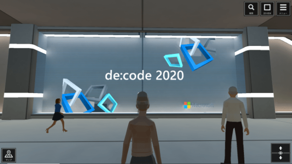 decode2020