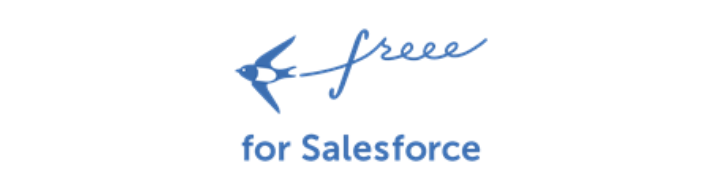 freee for Salesforce<br />
（クラウドERP）