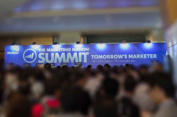 The Marketing Nation Summit 2016