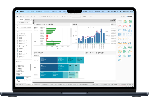 Tableau Desktop